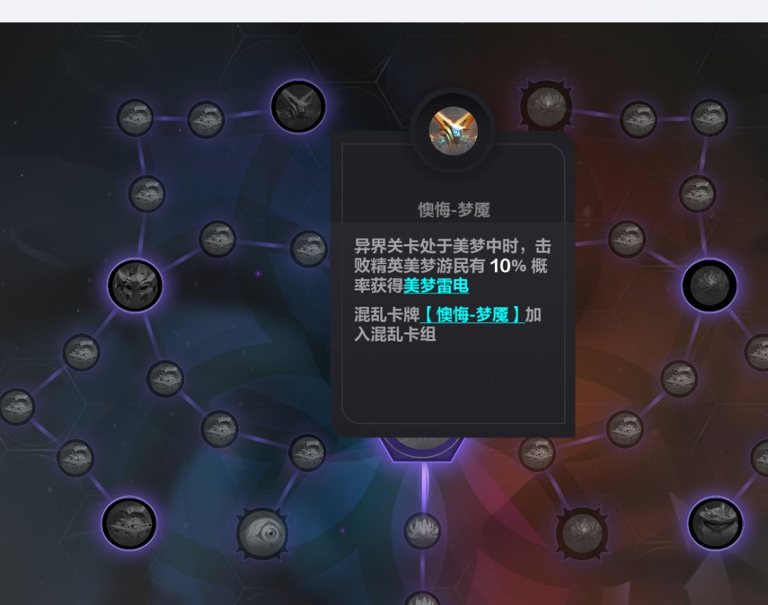 阿宽干脆把美梦宠物删了吧 1
