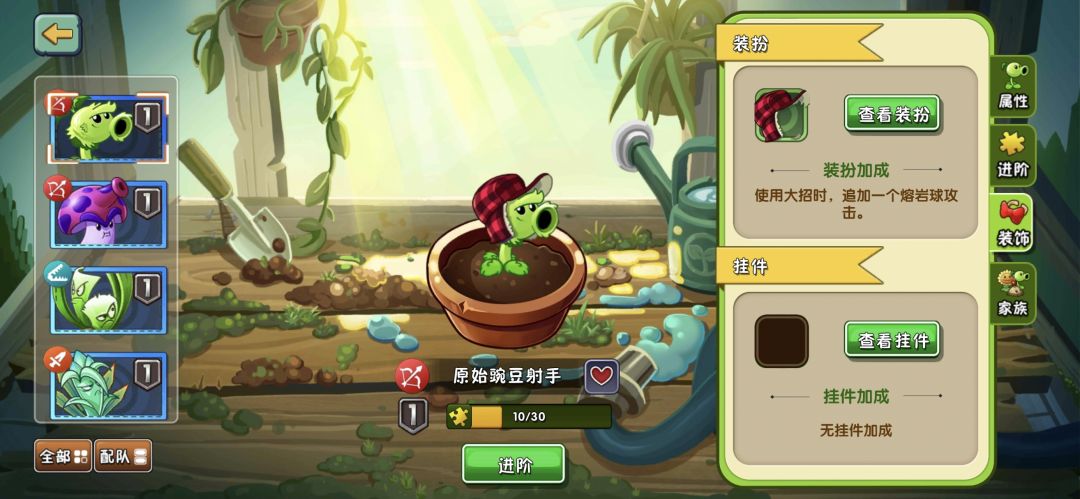 老祖碎片平时有没有地方拿 1