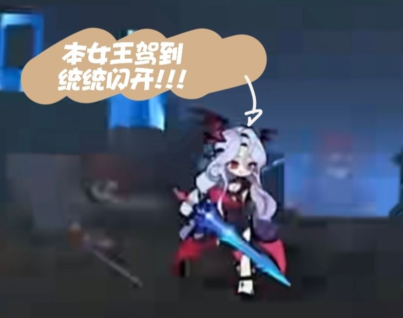 赛尔计划▪艾夏拉 2