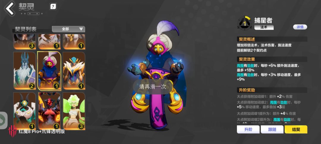 有比我黑的嘛？ 2