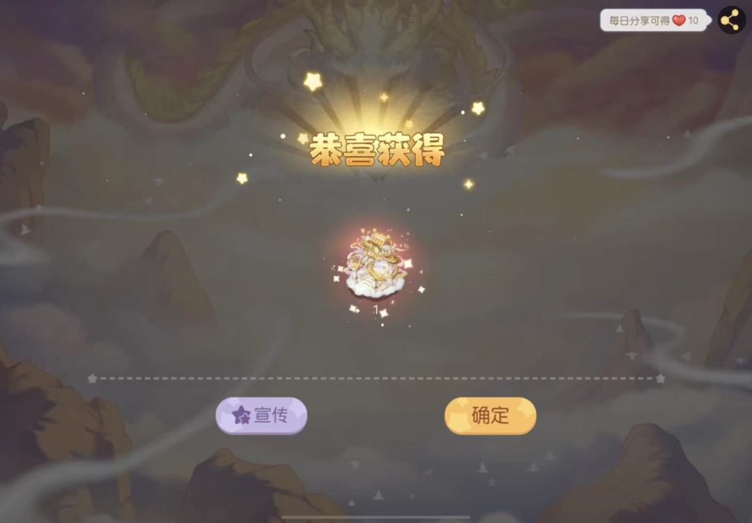 33抽 1
