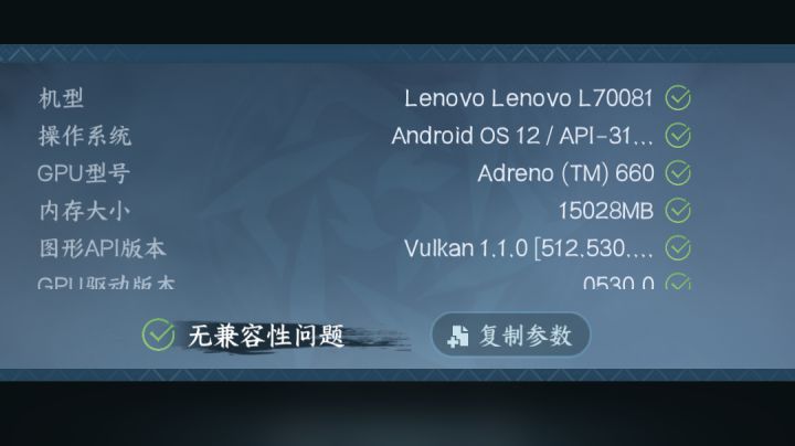 下载完啦 需要20G截图