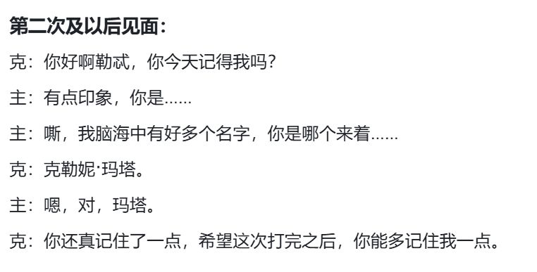 开发者日志07 3