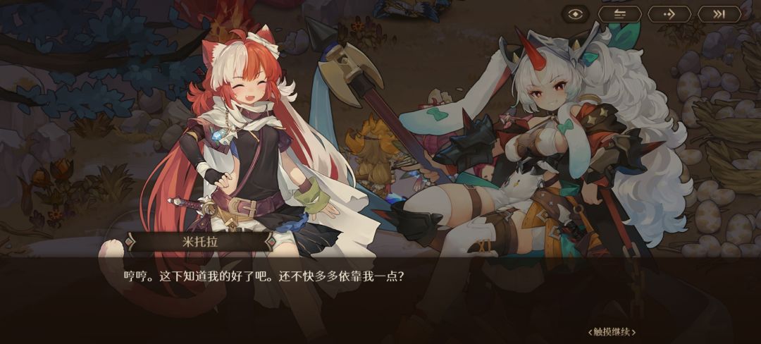 算不算bug 3