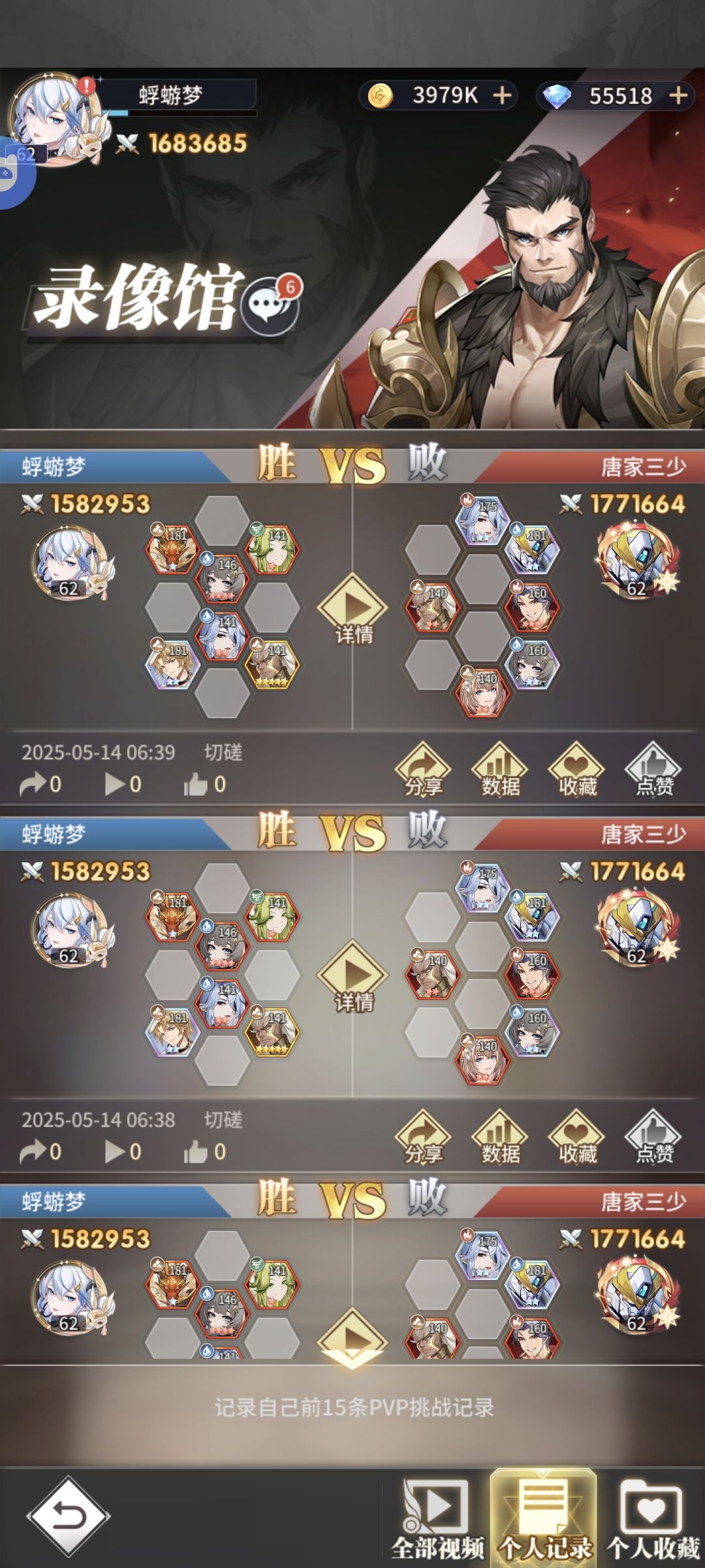 50氪第7天 2