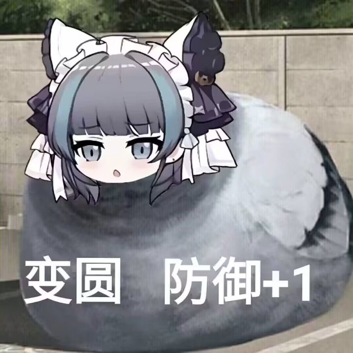 冥王星行动第一舰队招人啦截图