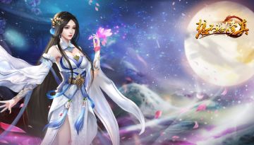 《想不想修真》大事记：2022