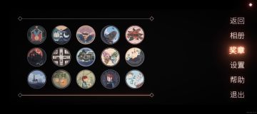 战争留下的创伤，要用一生来治愈。