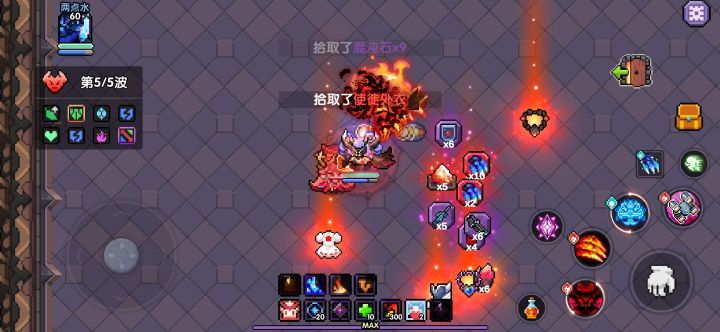 所罗门爆率绷不住了截图