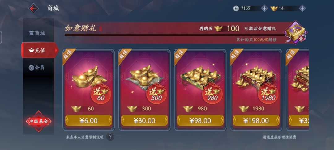 动态图片 4