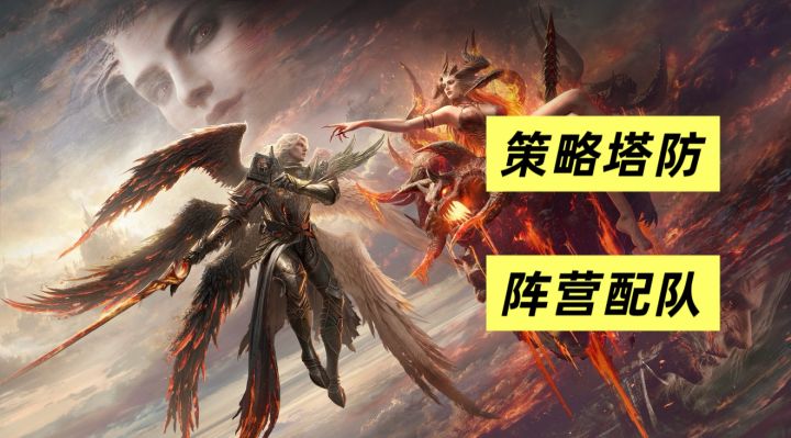 《潮汐守望者》2周年新英雄形态不容错过截图