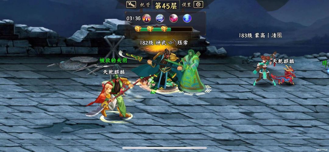 【攻略分享】百战武将推荐截图