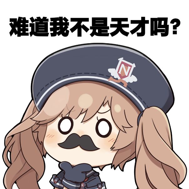 参赛投稿 2