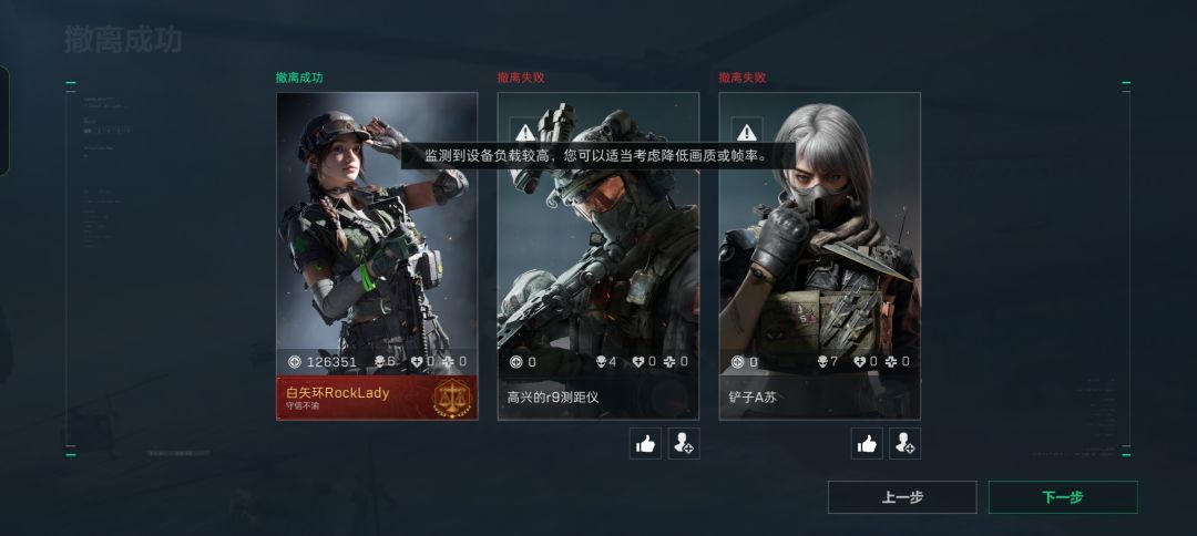 挂两个cs 3
