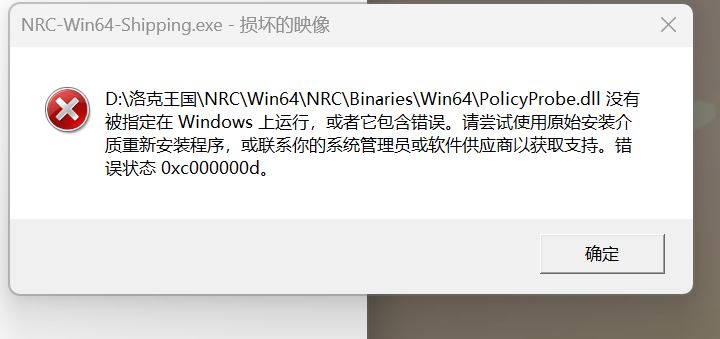 这个咋解决呀? 1