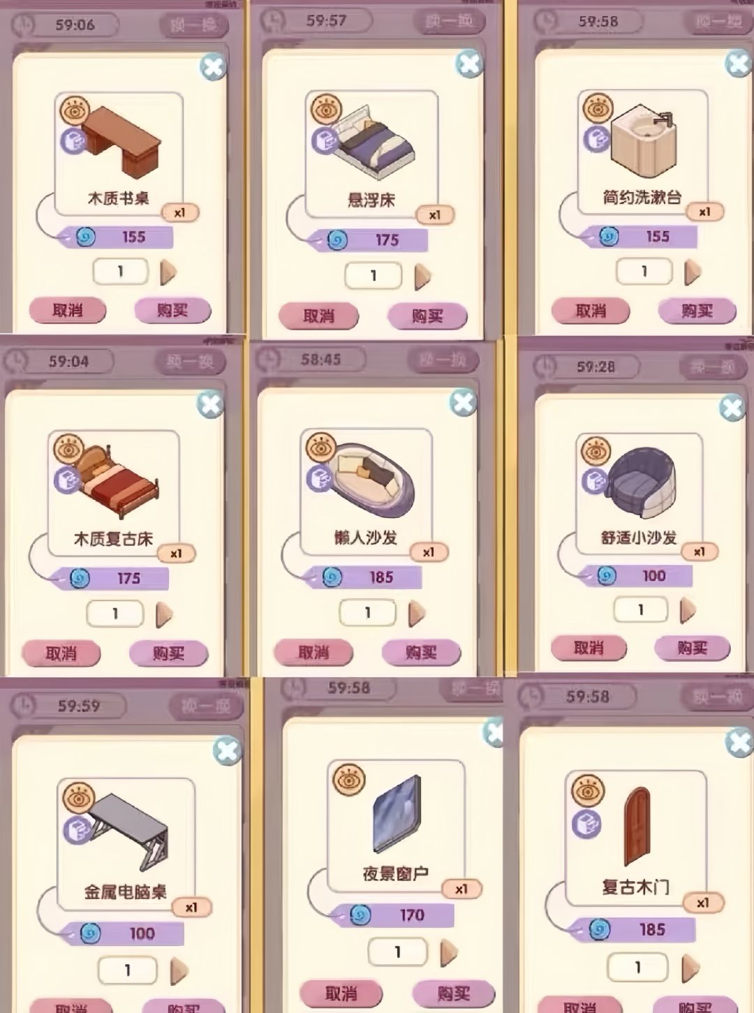 现在完全忘本只知道逼氪圈💰心寒 退坑 3