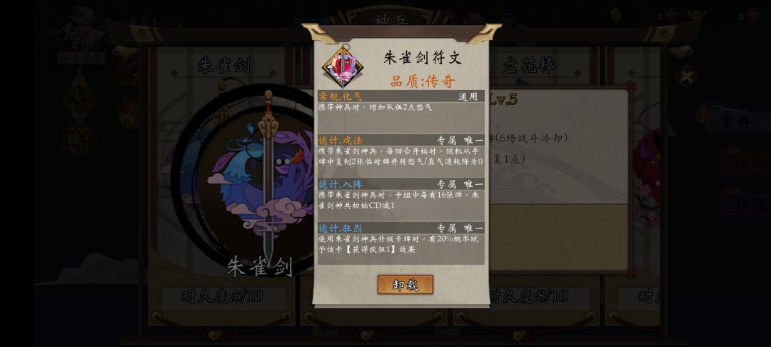 阿紫真的太强了！ 2