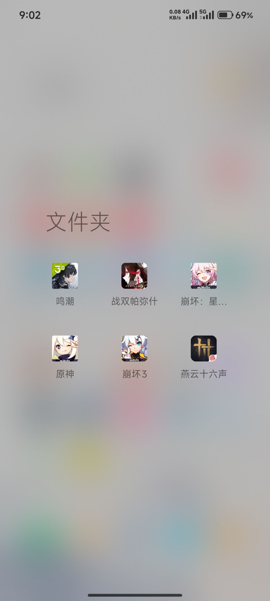 不知道终末地怎么样 1
