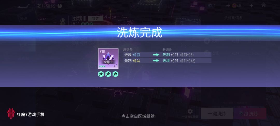 不得不说,还我排位币。 1