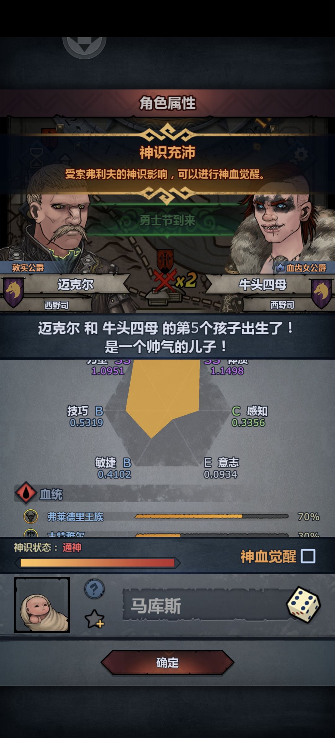 太久不发帖氵一贴 5