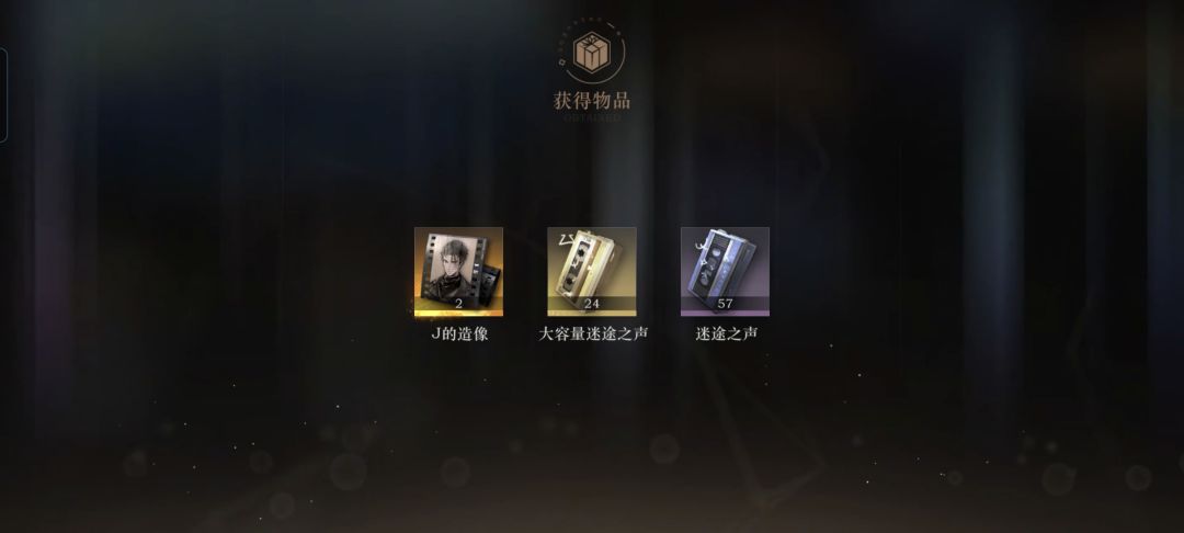 J大哥,你是我的大哥 1