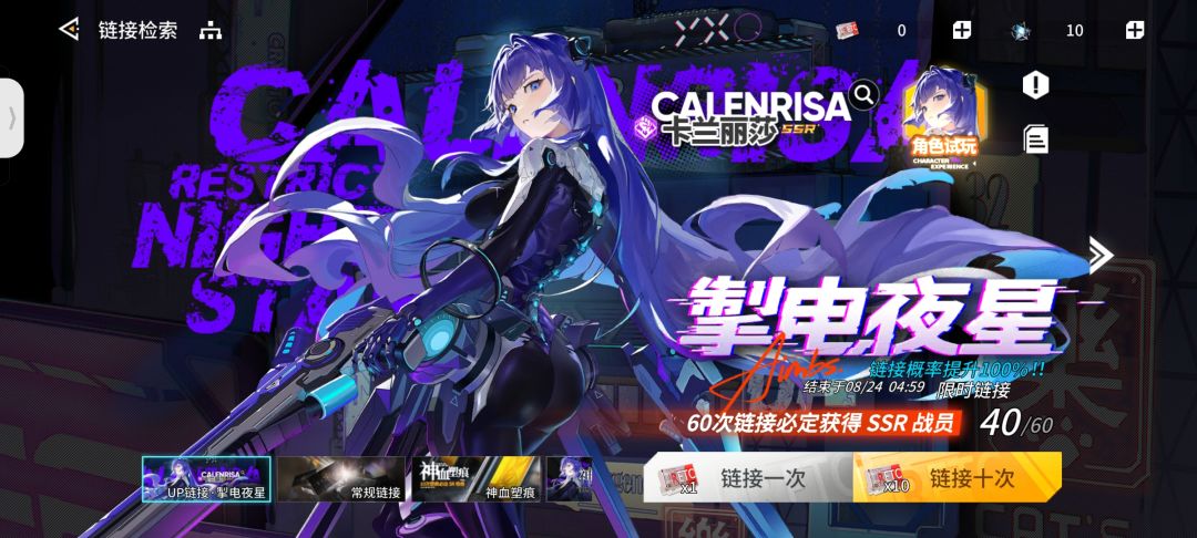 这人怎么难抽啊? 1