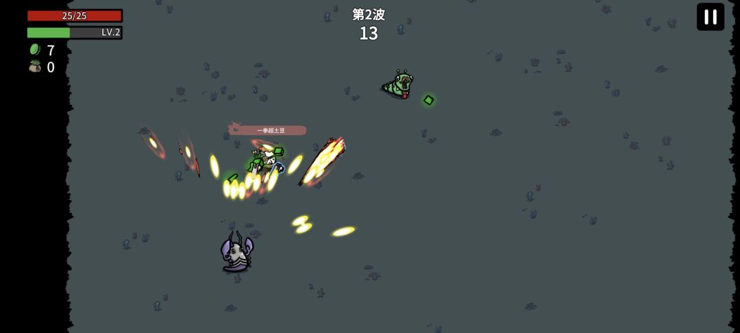突然玩不了了? 1