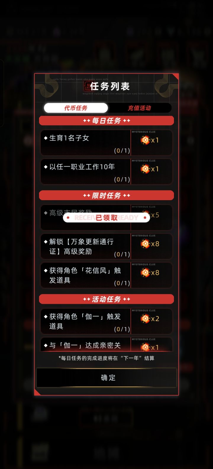 各位这种bug怎么搞啊截图