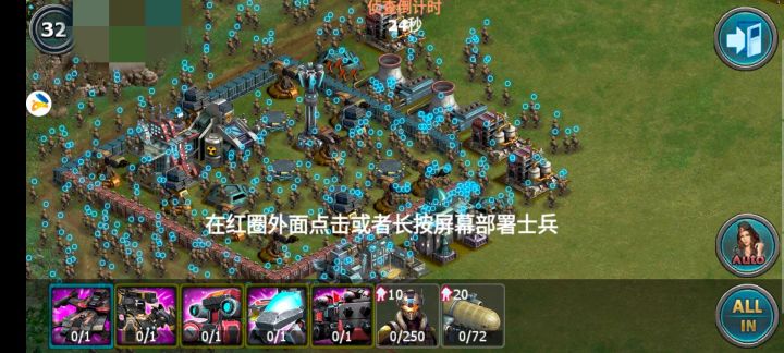 有bug波兰闪电战布置战场,没有英雄,截图