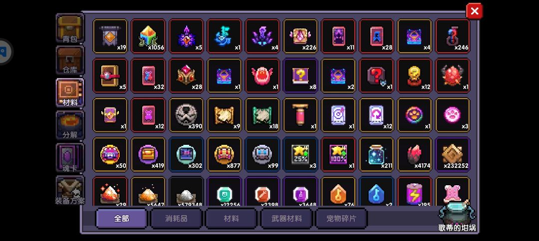 新水一出直接拿下 1