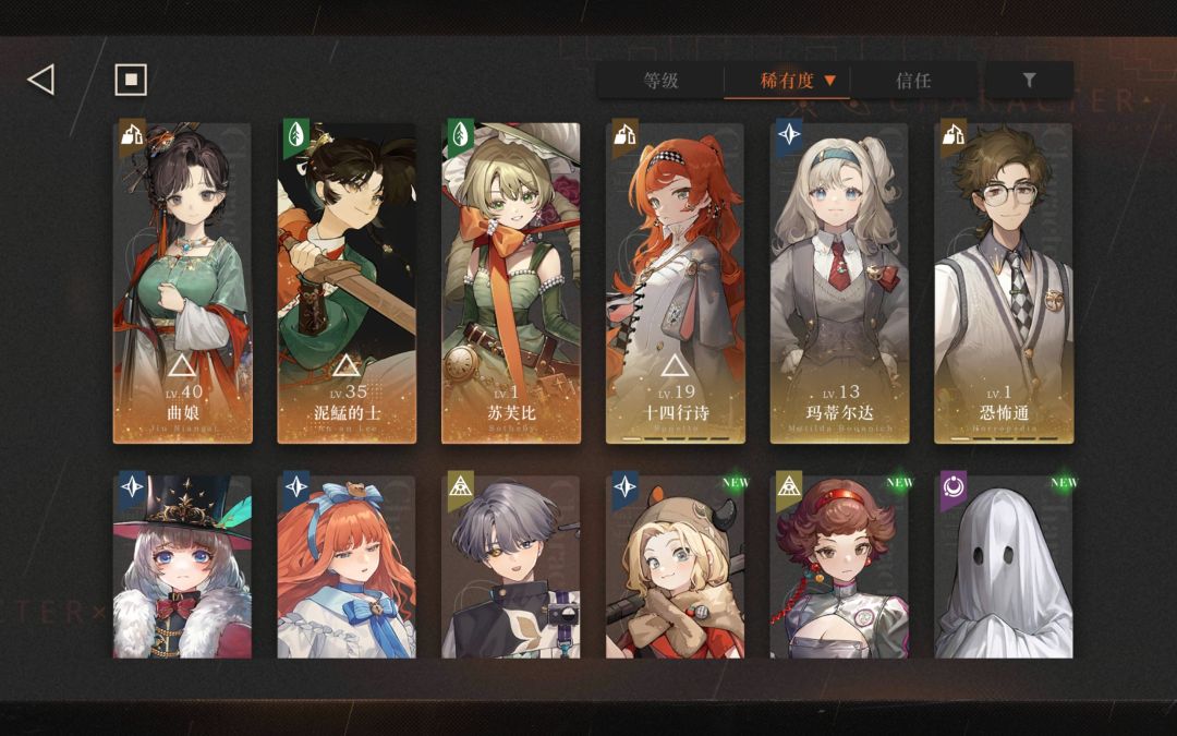 抽牙仙歪了苏芙比 1