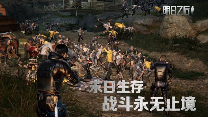 外观各个按钮功能的教学来啦截图