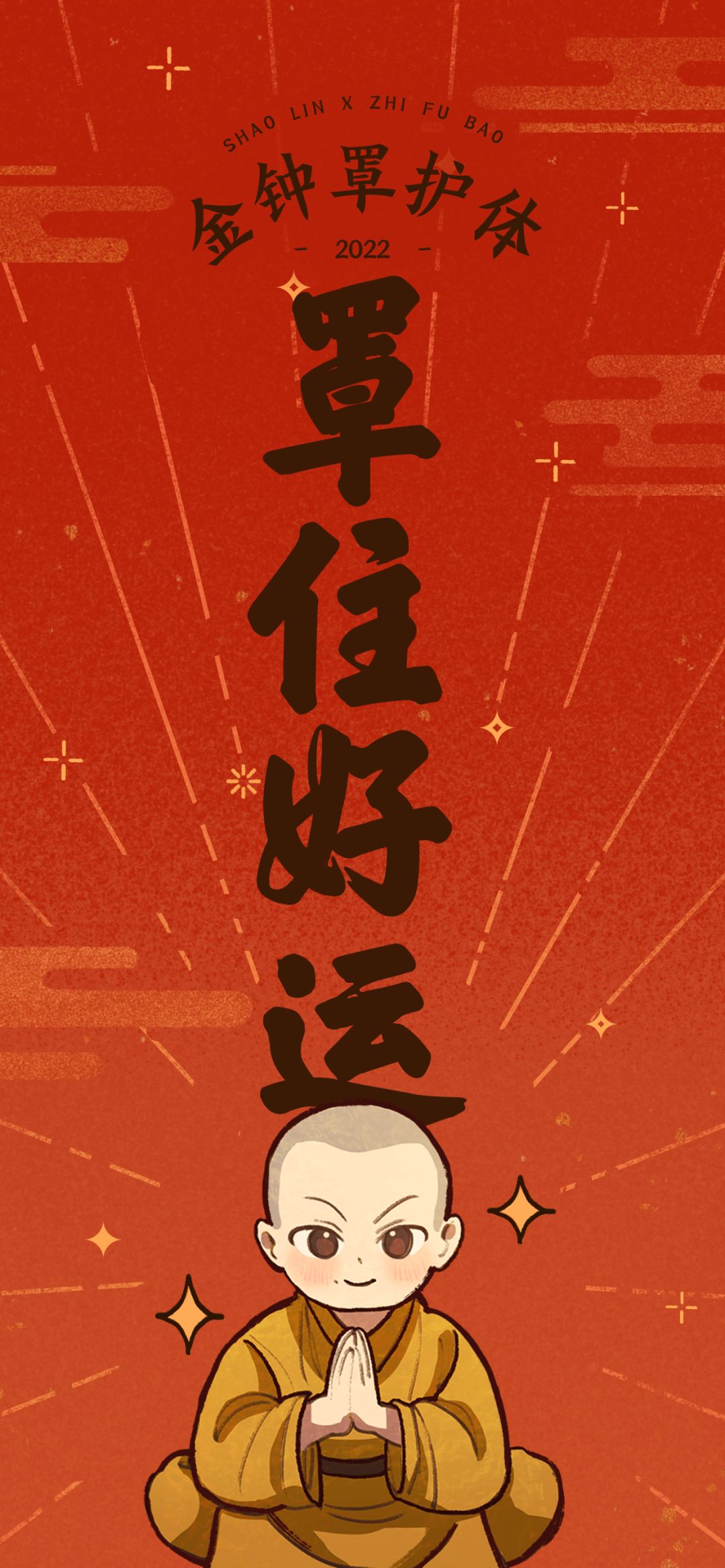 7区今天新团,四法,看看能玩下去不,佛系养老 1