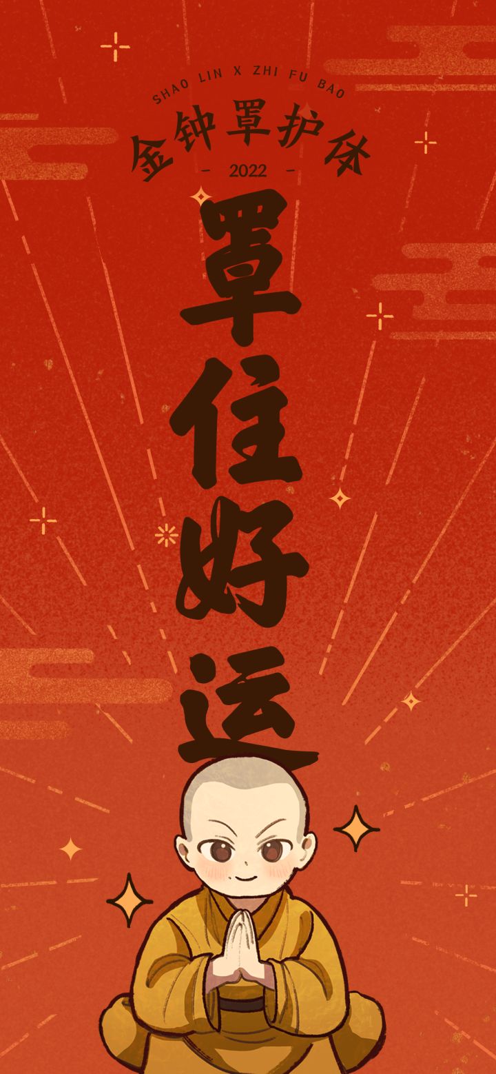 7区今天新团,四法,看看能玩下去不,佛系养老截图
