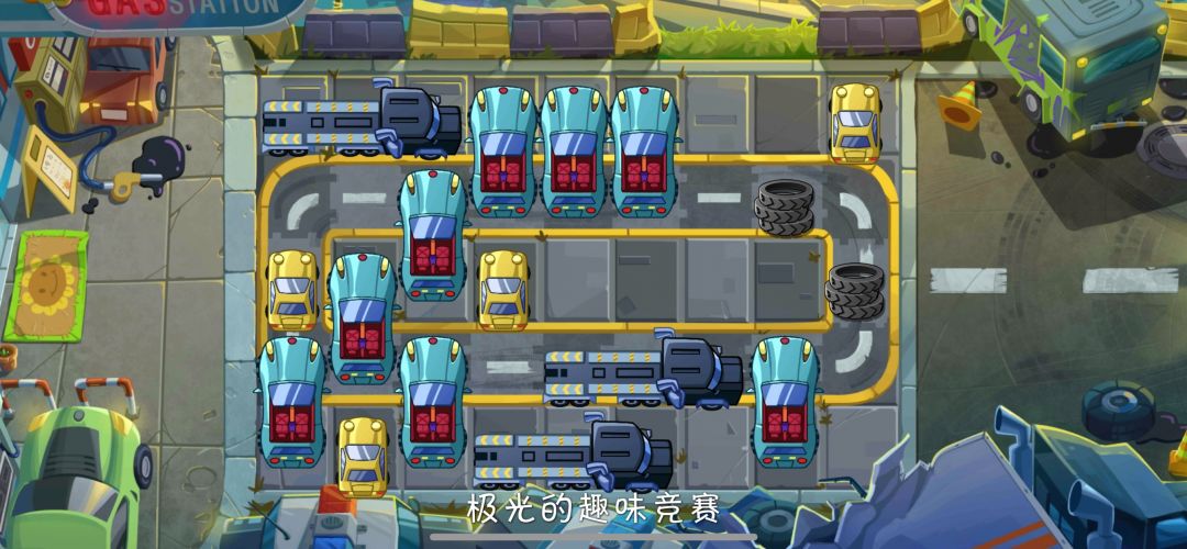 你看这对吗 1