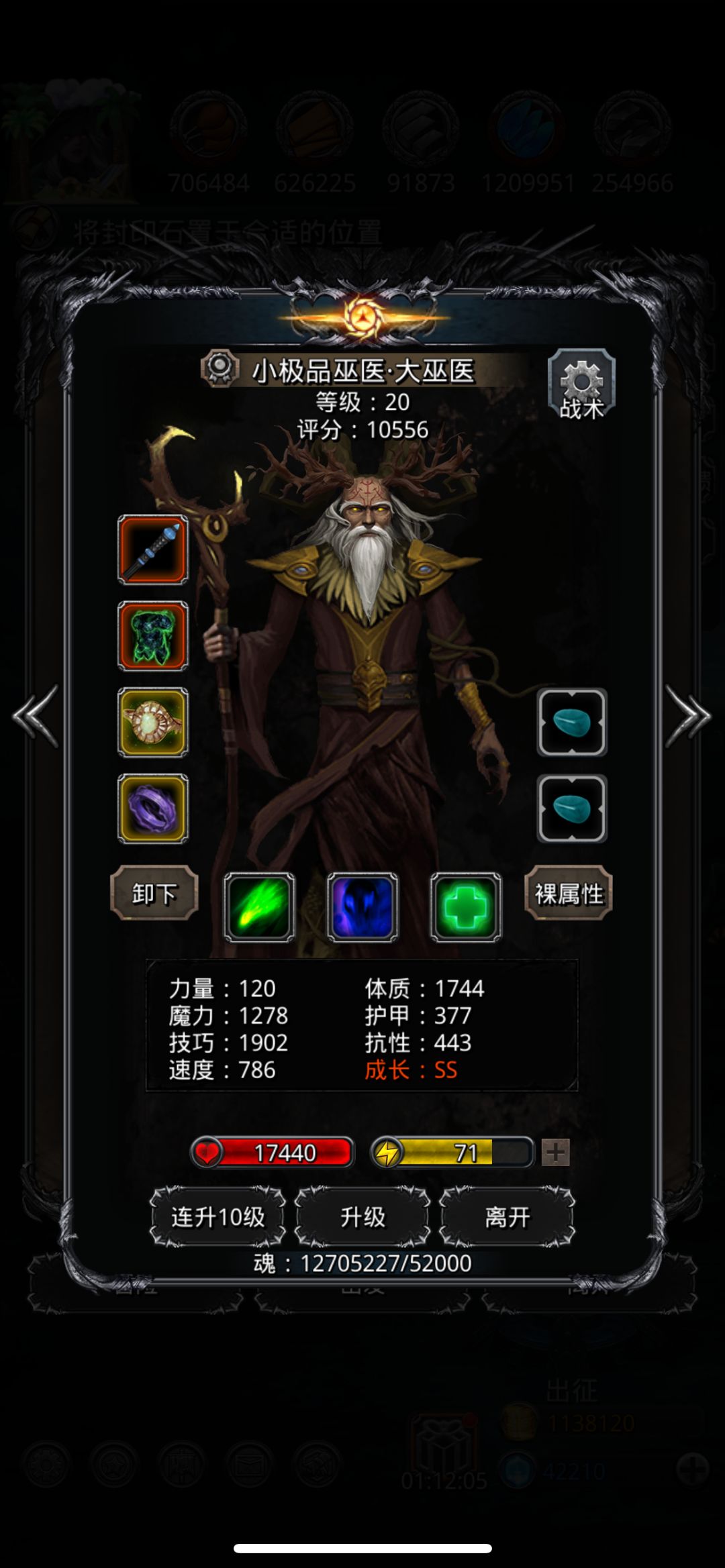 动态图片 6