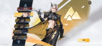 1.5真平民攻略还得是瑟图