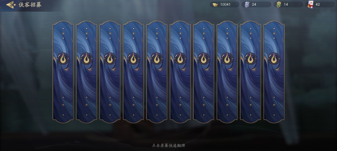 动态图片 3