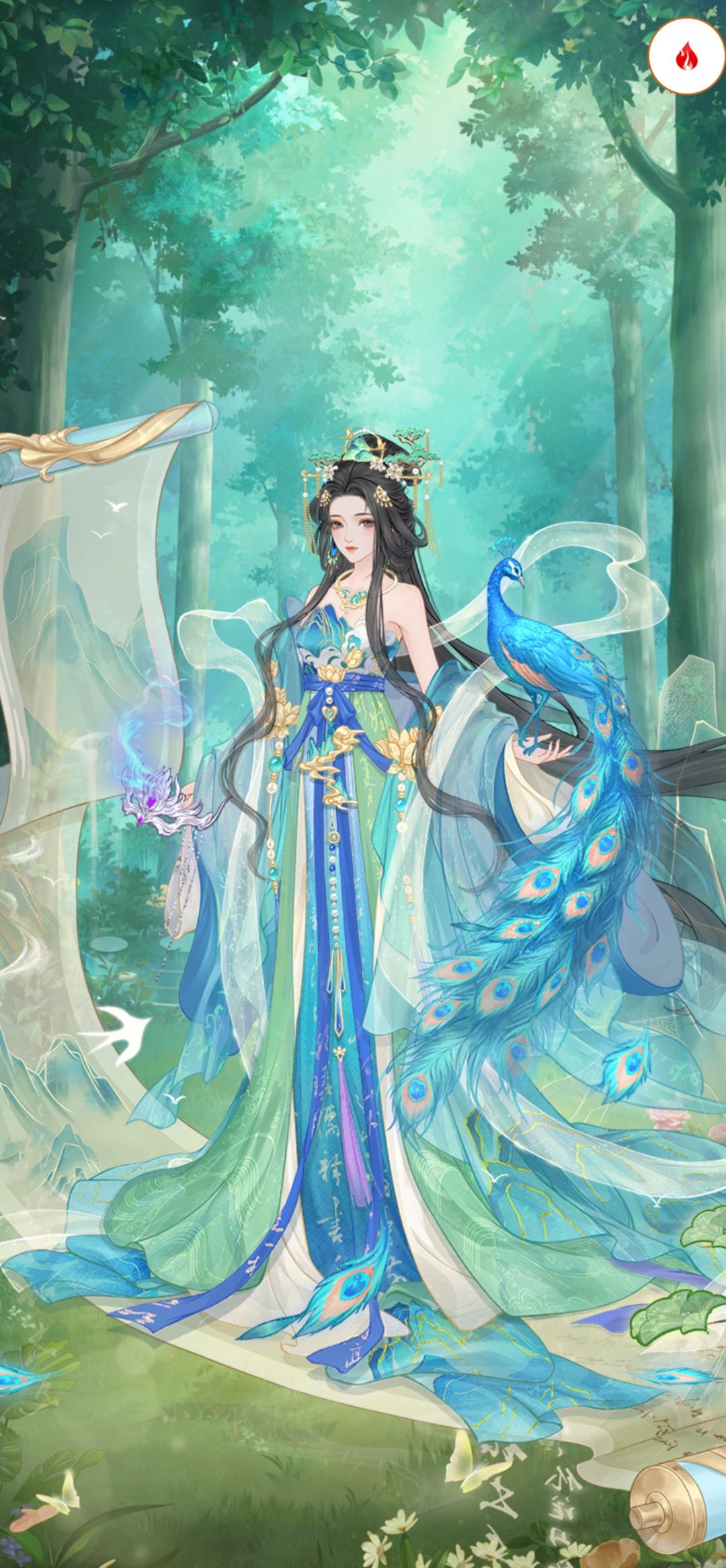 动态图片 2