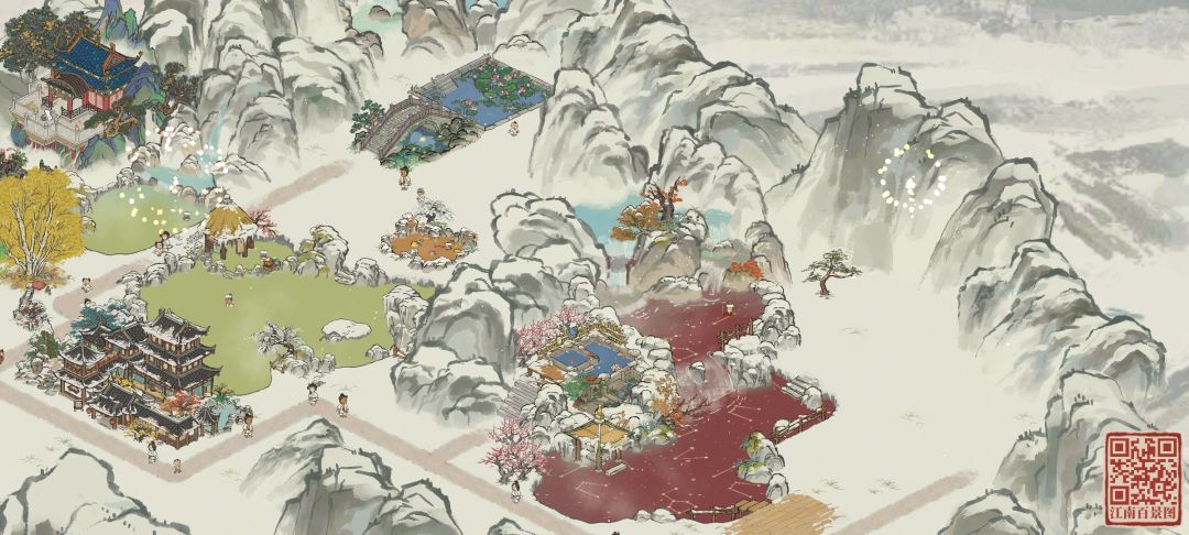 记一下温泉~还挺美~ 4