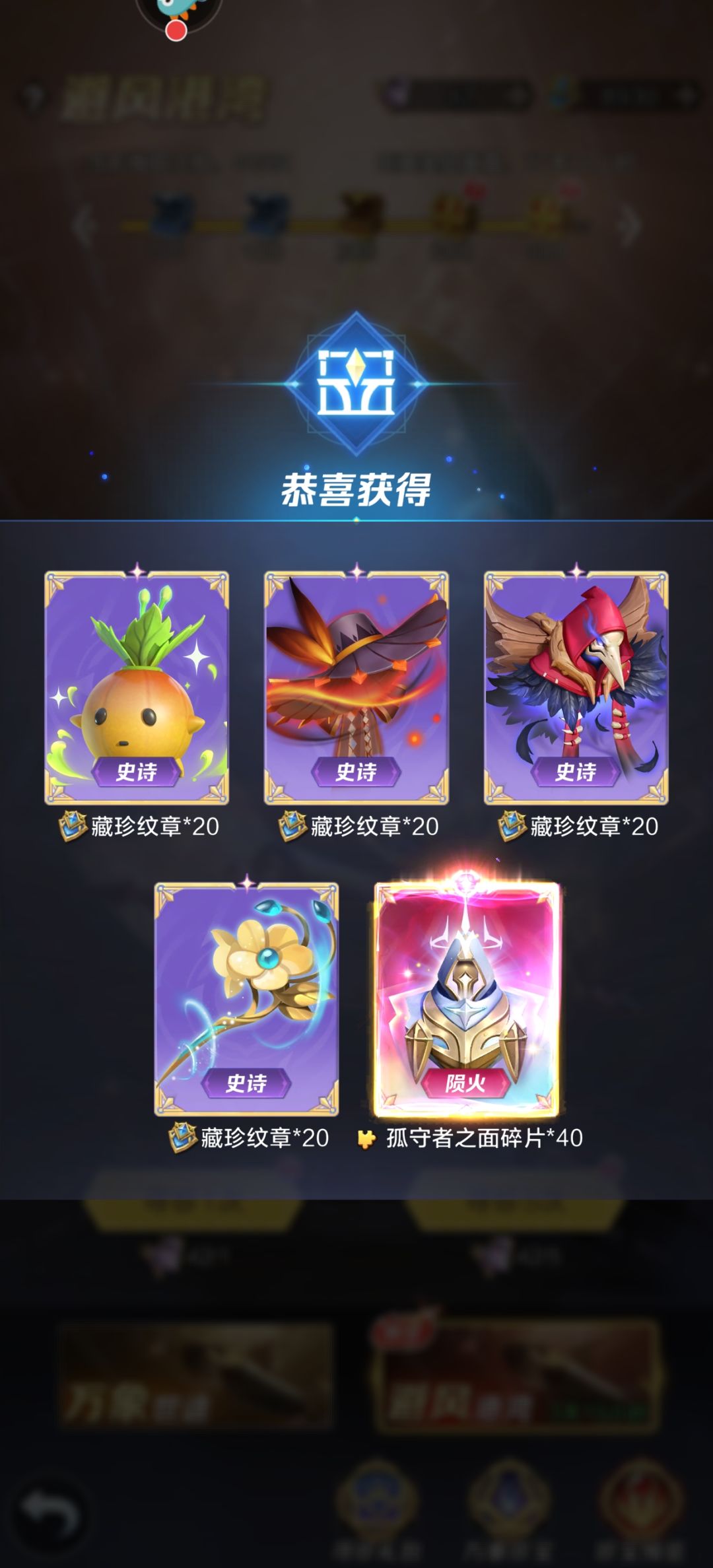 240个看看都出了啥 9