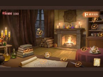 圣诞活动好感度答题，欢迎评论区补充