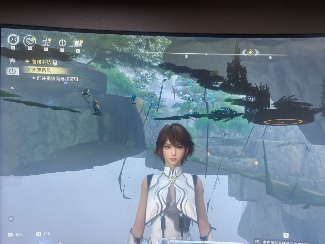 卡了个bug 1