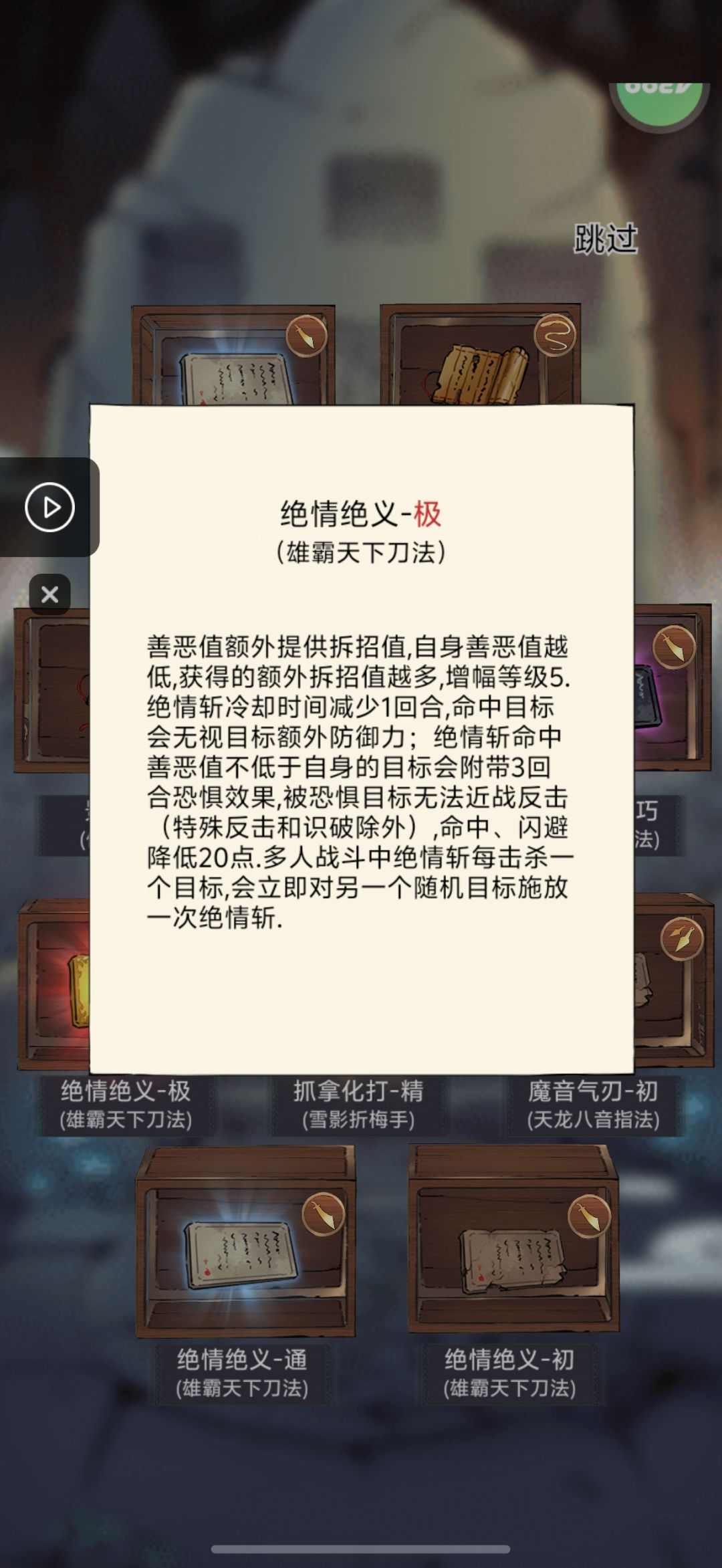 舒服,100抽小毕业 2