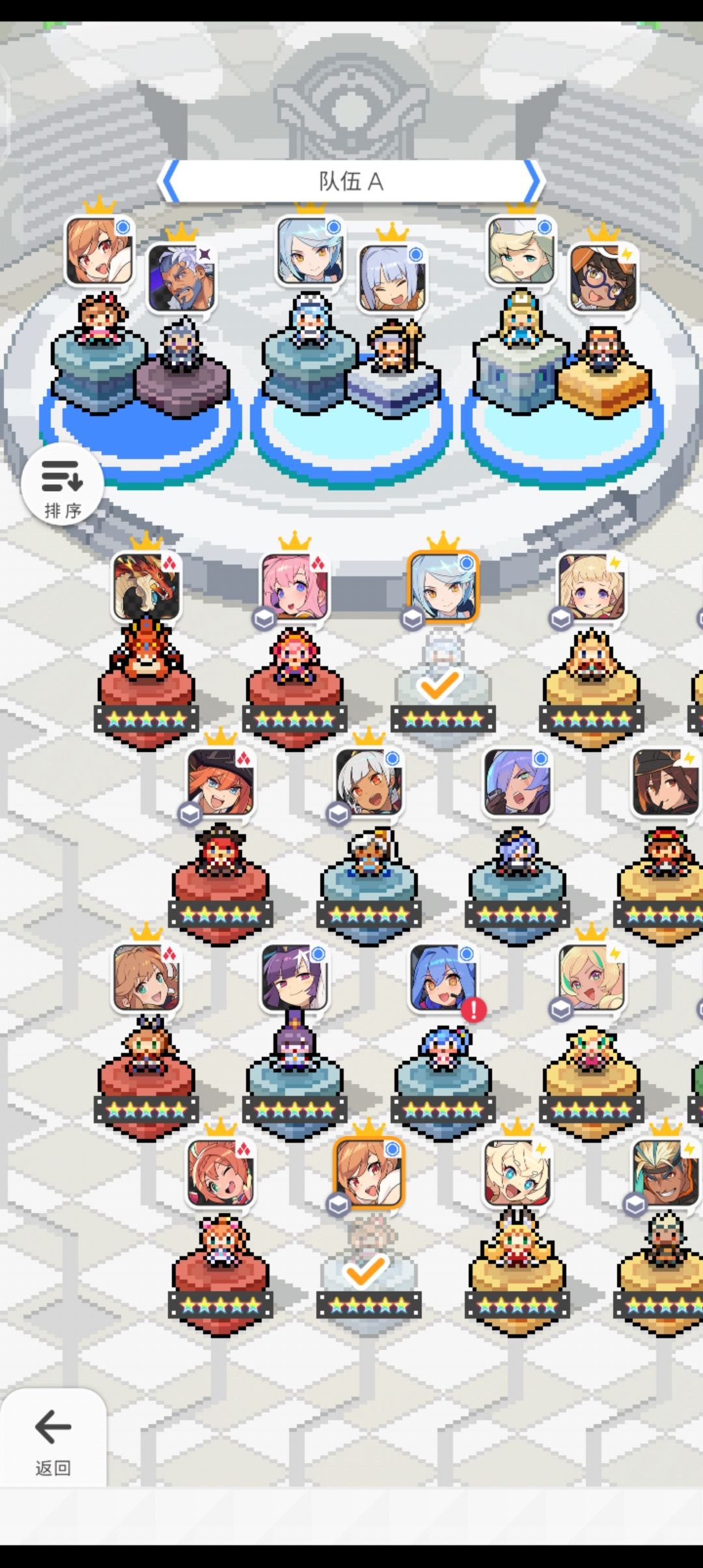 退坑九个多月,现在这整容还能玩嘛_(:з」∠)_ 1