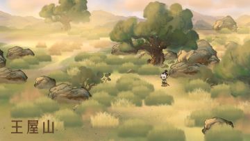 女娲测试丨小火龟的更新爆料