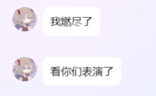 【开发者日志＃4】