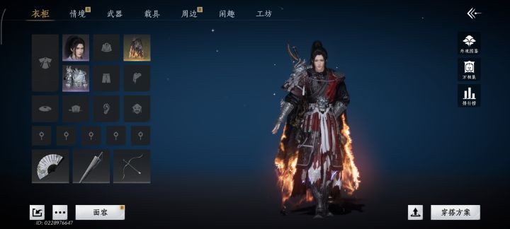 染色后好多了截图