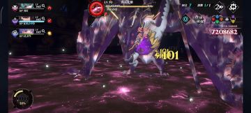 平民通用感电核爆轴，觉醒无要求，越高越好