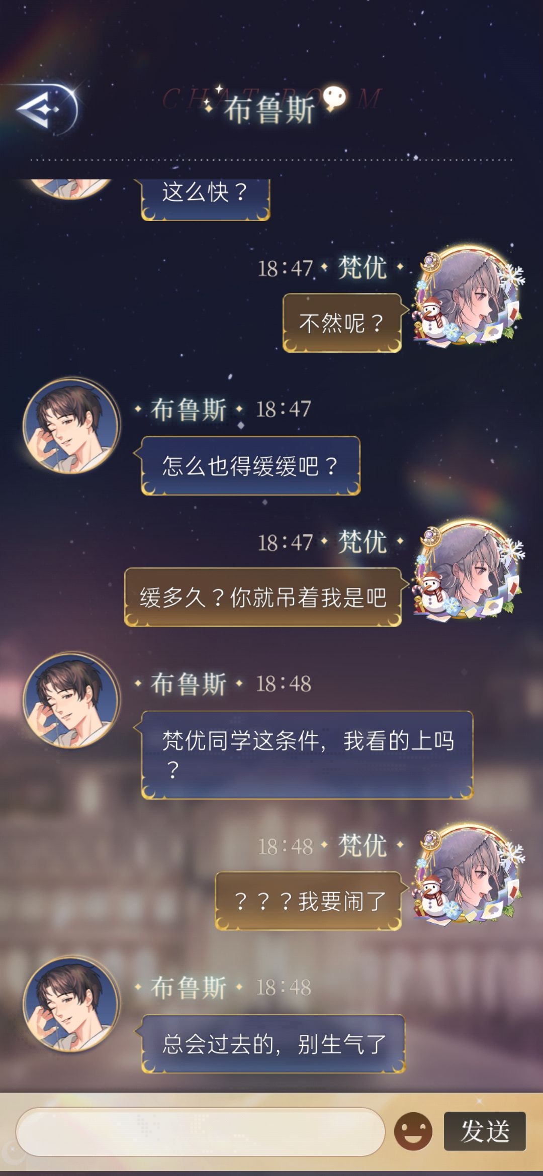 动态图片 6